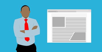 爱游戏官方网站-篮球专项技能视频教学资源开发与应用实践，篮球技术教学